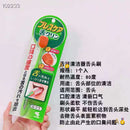 고바야시 제약 혀 브러쉬