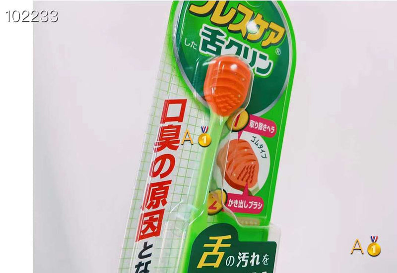 Kobayashi Pharmaceutical Tongue Brush