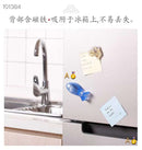 MARNA 【鱼型迷你磨刀器】