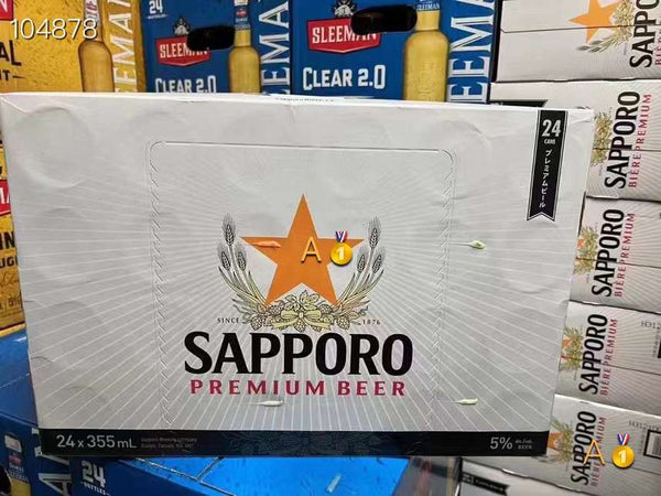 啤酒 sapporo