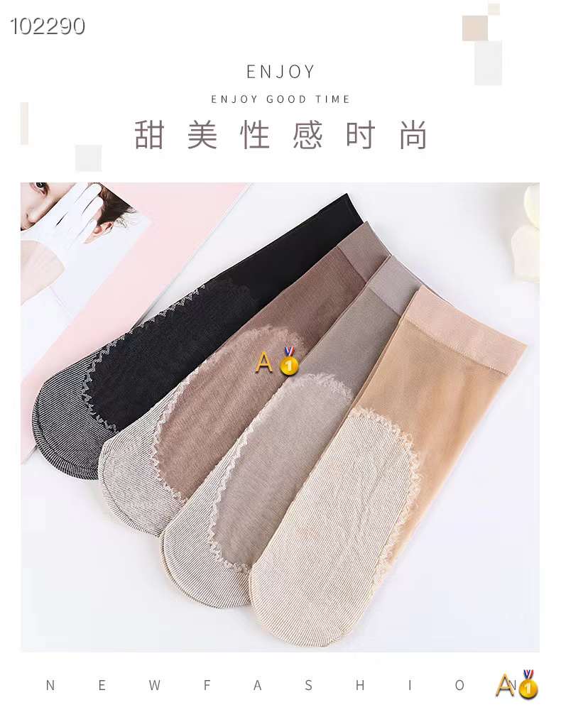 Langsha cotton bottom stockings