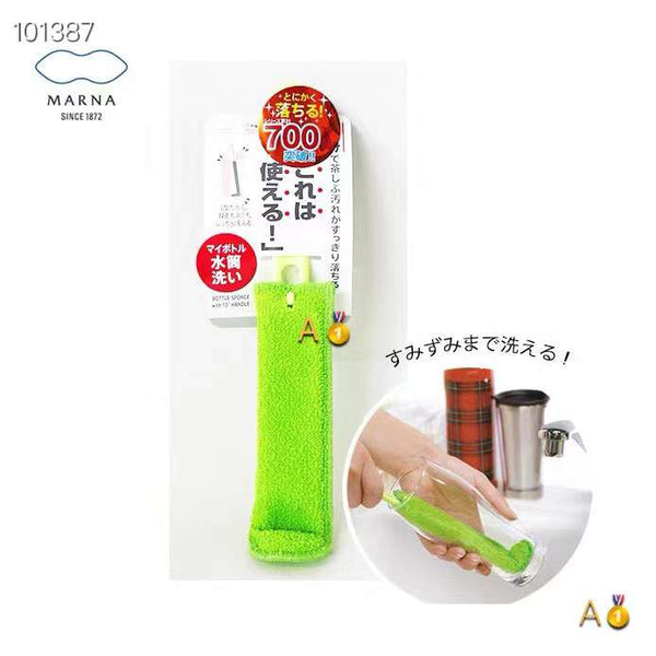 MARNA 【L-shaped descaling cleaning cup brush】