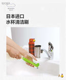 MARNA 【L型去垢清洁杯刷】