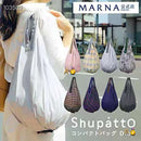 Marna Shupatto折叠购物袋 Drop 款