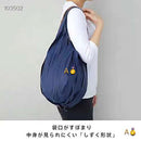 Marna Shupatto折叠购物袋 Drop 款