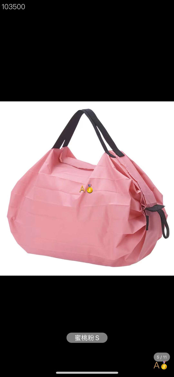 Marna Shupatto Folding Shopping Bag S size ️