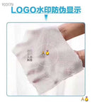 일본 ITO 페이스 타올