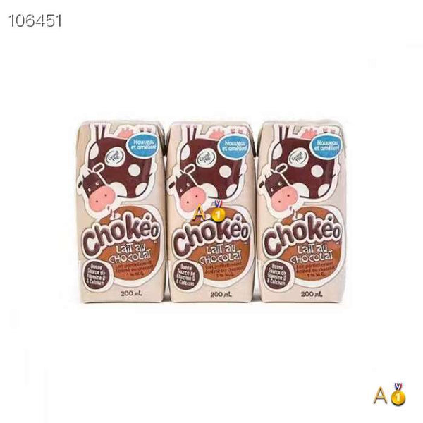 精选高品质纯鲜罐装牛奶【Grand Pre】