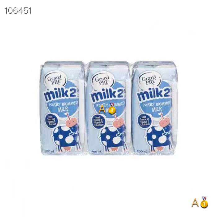 Selected high-quality pure fresh canned milk【Grand Pre】