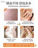 日本uyeki 除螨喷雾