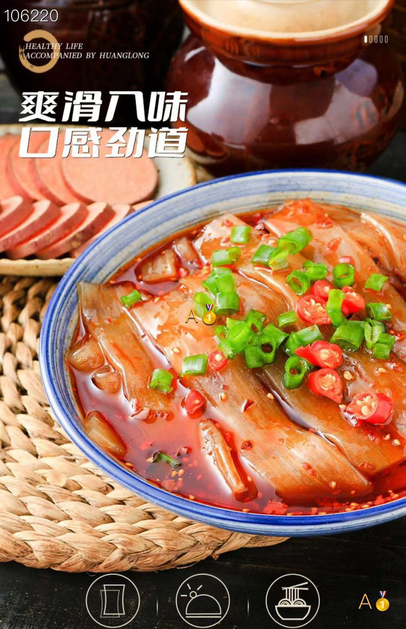 Hot Pot Sichuan Noodles