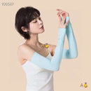 Let's diet 冷感防晒袖蓝色