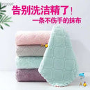 不掉毛洗碗巾洗碗巾 3包/组