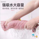 不掉毛洗碗巾洗碗巾 3包/组