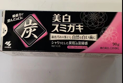 Kobayashi Pharmaceutical Bamboo Charcoal Toothpaste 2 optional