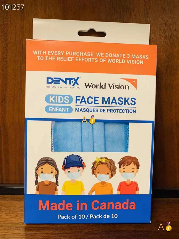 儿童口罩🇨🇦Dentx三层儿童口罩   5盒