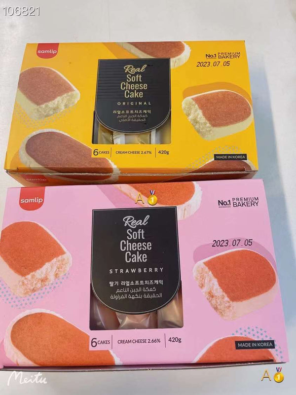 Samlip Korean Imported Cheese Cheesecake