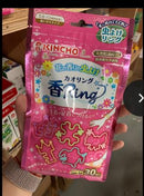 日本 kincho 金鸟防水 防蚊手环