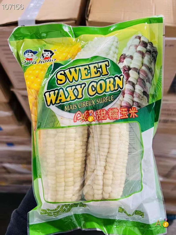 Frozen Waxy Corn