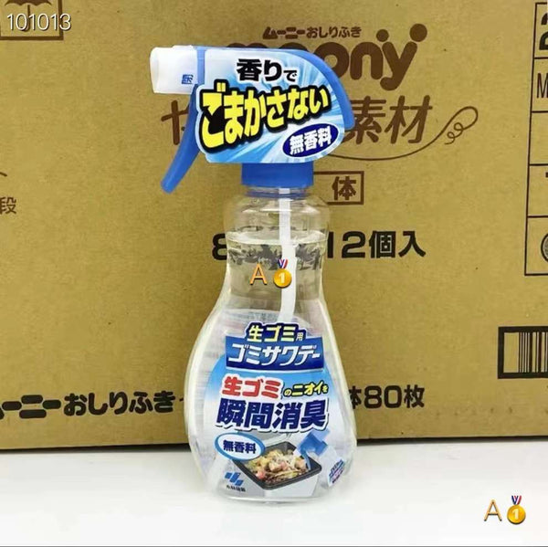 Kobayashi Pharmaceutical Garbage Deodorant