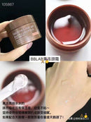 Bb LABORATORIES Jelly Neck Cream