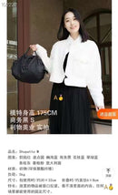 Marna Shupatto折叠购物袋 M size