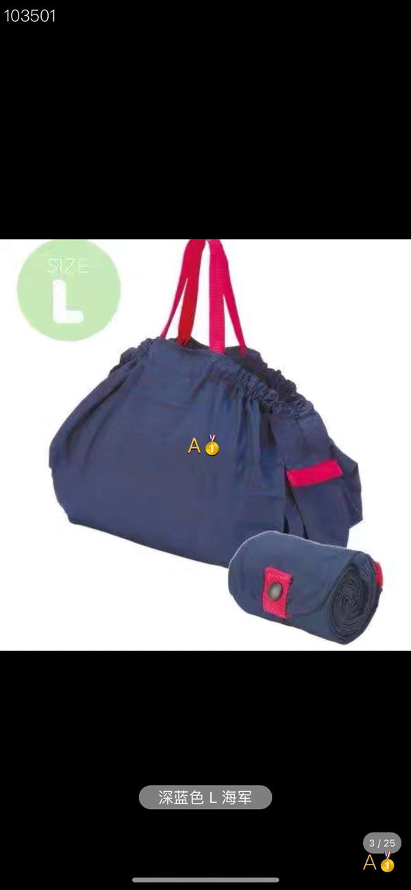 Marna Shupatto Folding Shopping Bag L size