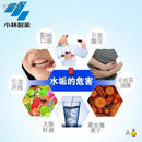 小林制药水壶除水垢清洁泡腾片