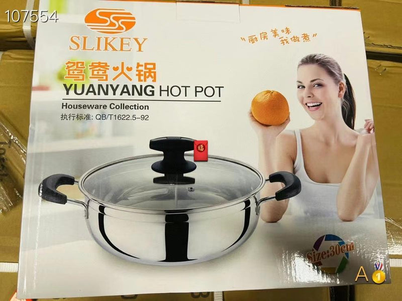 Slikey Mandarin Duck Pot & Hot Pot Gas Tank
