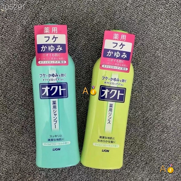 Japan Lion King Anti-dandruff Anti-itch Shampoo➕Conditioner Set
