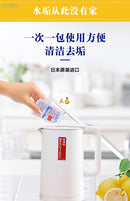 小林制药水壶除水垢粉