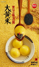 大黄米汤圆 4包