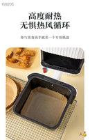 方形空气炸锅原木浆纸
