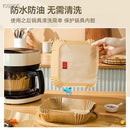 方形空气炸锅原木浆纸