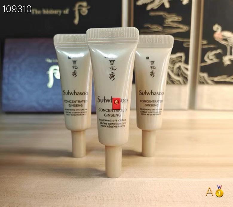 Sulwhasoo 雪花秀滋阴生人参眼霜新版（3ml×5）