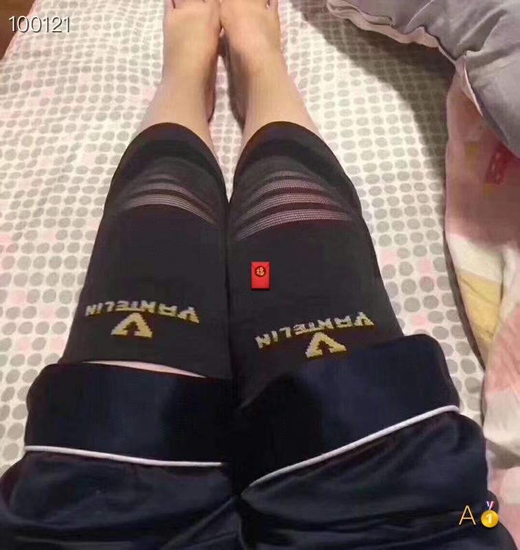 일본 발열 무릎 패드 M 사이즈