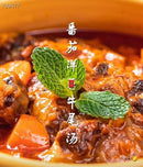 Beretta 草饲有机牛尾 3磅