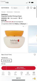 Sulwhasoo雪花秀滋盈肌本弹力面霜