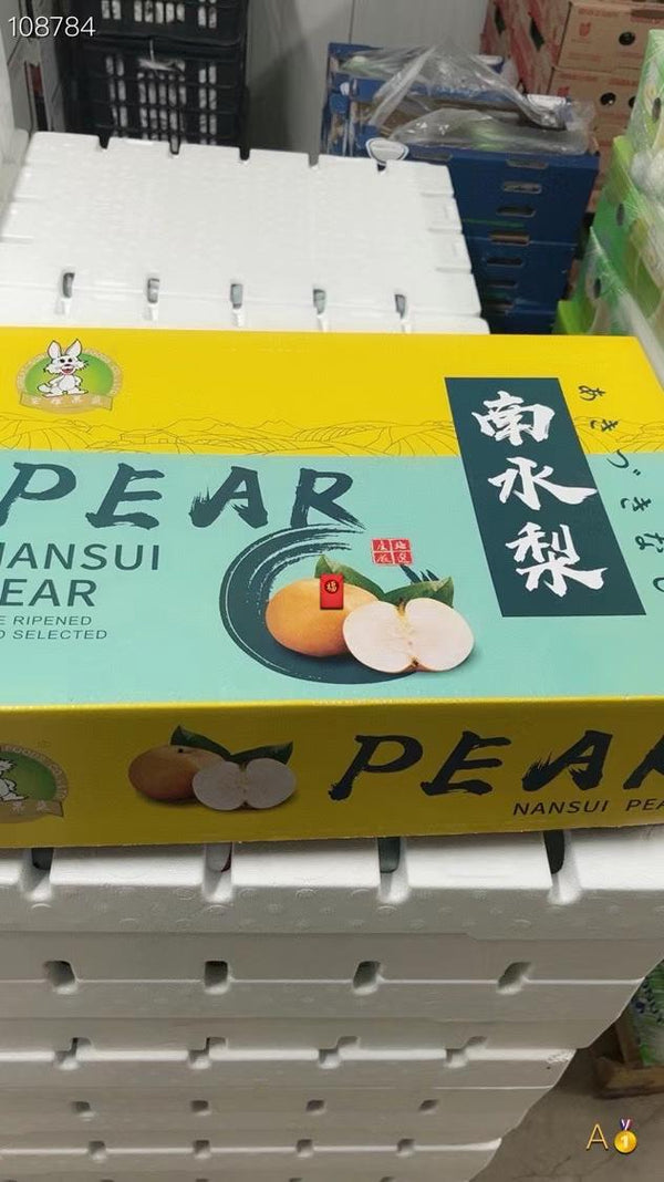 Gift Box Nansui Pear