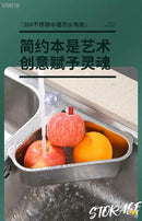 304不锈钢多用水池沥水篮