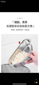 304不锈钢多用水池沥水篮