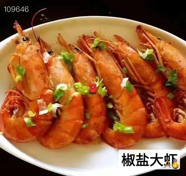 ace shrimp