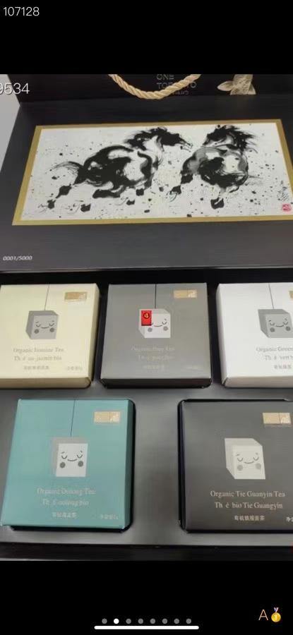 Taiwanese painter Tien Chang co-branded organic tea (tea bag) gift box
