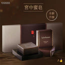 국산 설화수 궁중비누 농밀중 샘플 50g