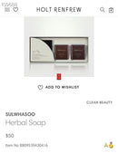 국산 설화수 궁중비누 농밀중 샘플 50g