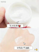 日本制小林制药 手臂背部鸡皮膏