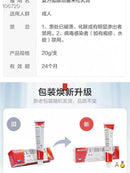 999皮炎平复方醋酸地塞米松乳膏