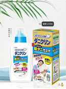 UYEKI除螨洗衣液500ML