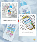 UYEKI除螨洗衣液500ML