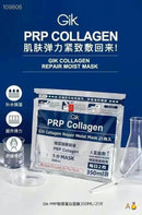 血清面膜 增量版 3包 